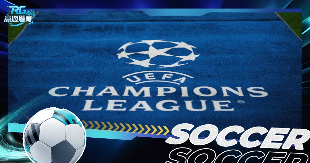 埃梅里强调,拉什福德支,持为首要,米兰体育会员登录入口,米兰体育官网,米兰体育