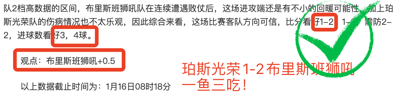 国足周年庆,伊万科维奇,年度评估达,米兰体育会员登录入口,米兰体育官网,米兰体育