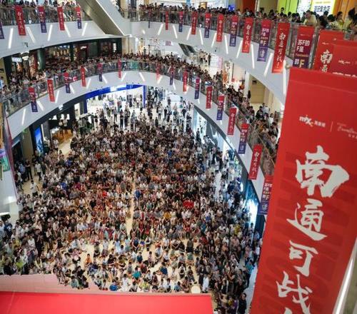 国足周年庆,伊万科维奇,年度评估达,米兰体育会员登录入口,米兰体育官网,米兰体育