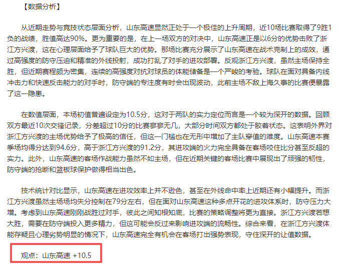 战旗飘飘,抵抗者,抗日英豪,米兰体育会员登录入口,米兰体育官网,米兰体育