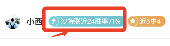 米兰千万欧,元引进中场,新星托纳利,米兰体育会员登录入口,米兰体育官网,米兰体育