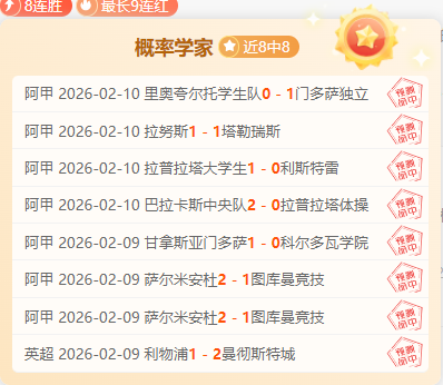 范戴克感慨,渴望萨拉赫,展现领袖气,米兰体育会员登录入口,米兰体育官网,米兰体育