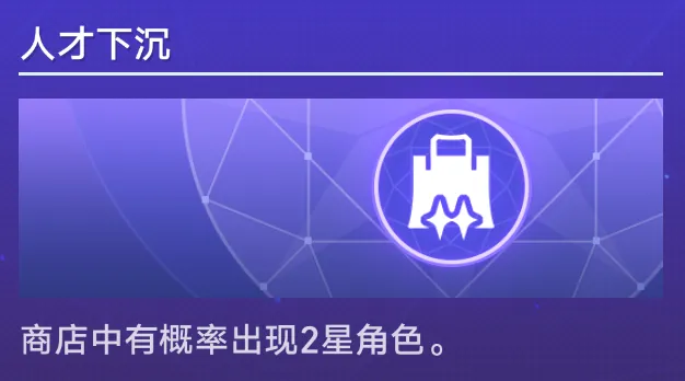 卢卡斯深情,致歉,热刺红牌争,米兰体育会员登录入口,米兰体育官网,米兰体育