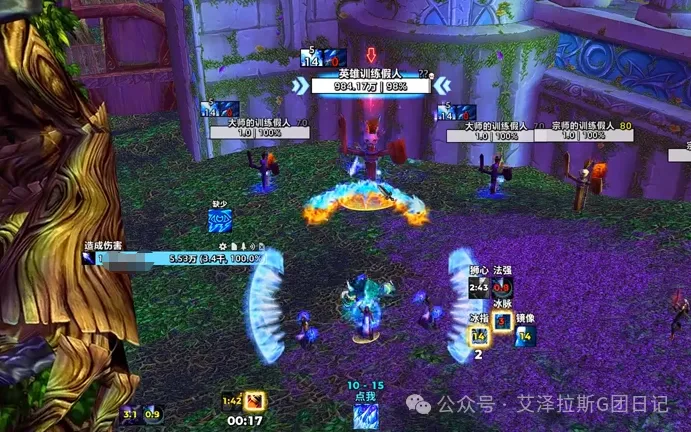 智利总统就,全国性停电,事件发言,米兰体育会员登录入口,米兰体育官网,米兰体育