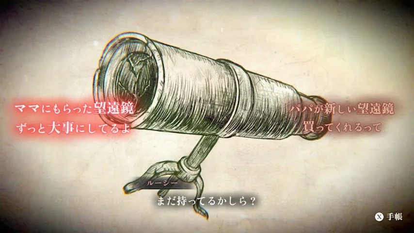 智利总统就,全国性停电,事件发言,米兰体育会员登录入口,米兰体育官网,米兰体育