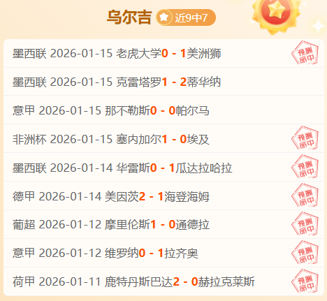 中国篮球名,宿苗立杰获,名人堂殊荣,米兰体育会员登录入口,米兰体育官网,米兰体育