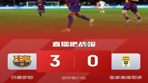 NBA最新排名：快船三连败边缘挣扎，掘金领跑灰熊；雄鹿东部排名攀升至第四