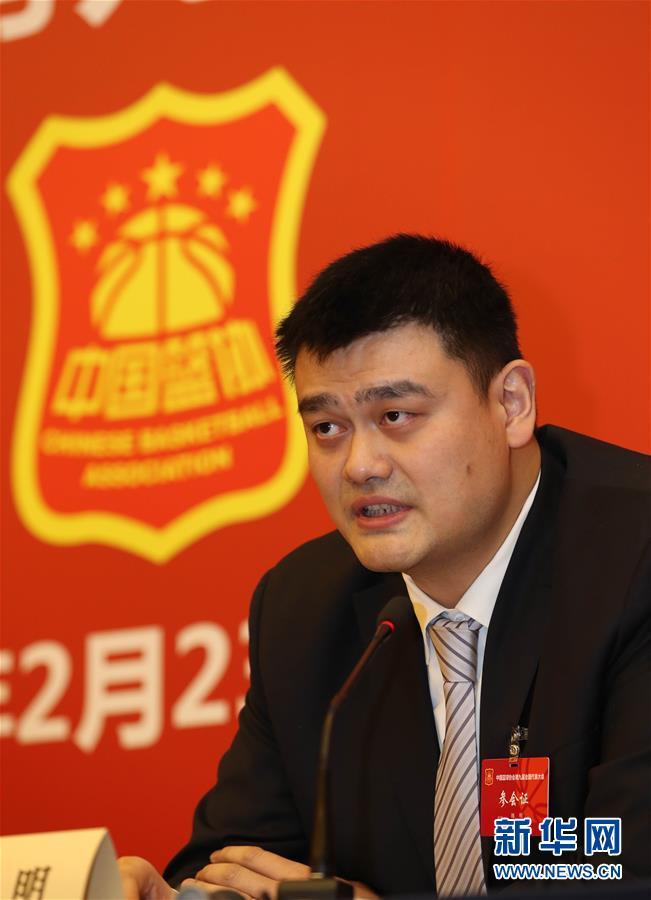 支局 支局